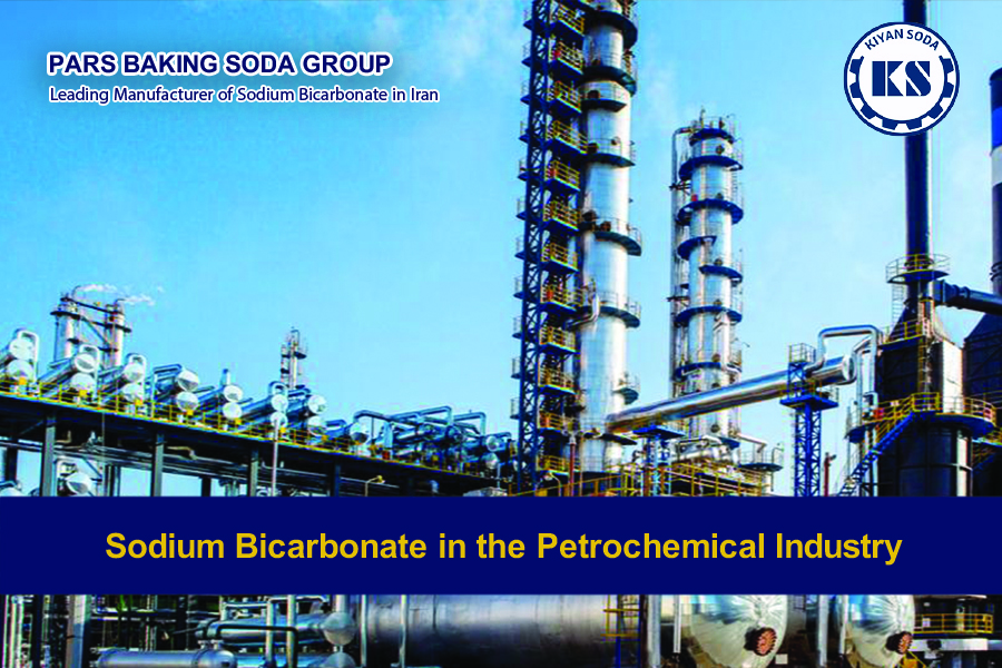 sodium bicarbonate in petrochemical
